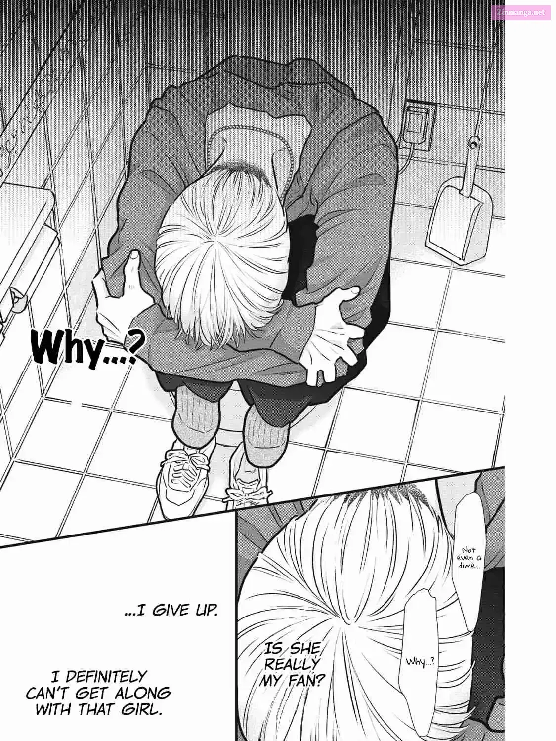 Kawaii No Wa Ore De Aru