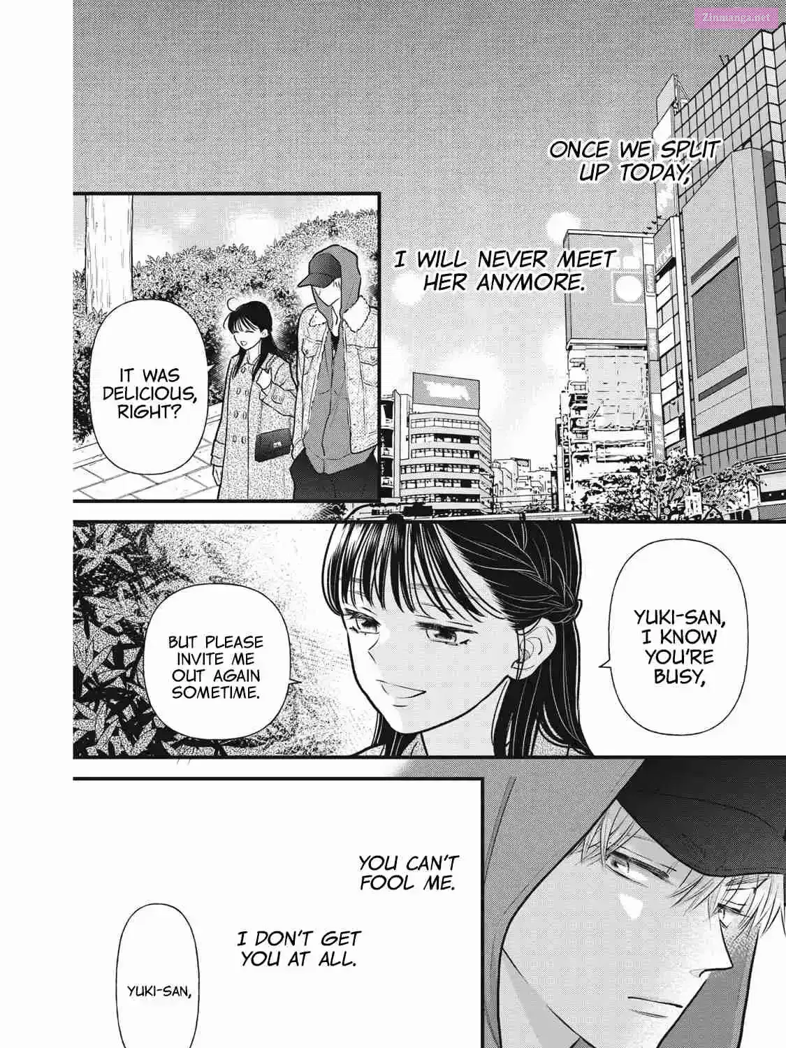 Kawaii No Wa Ore De Aru