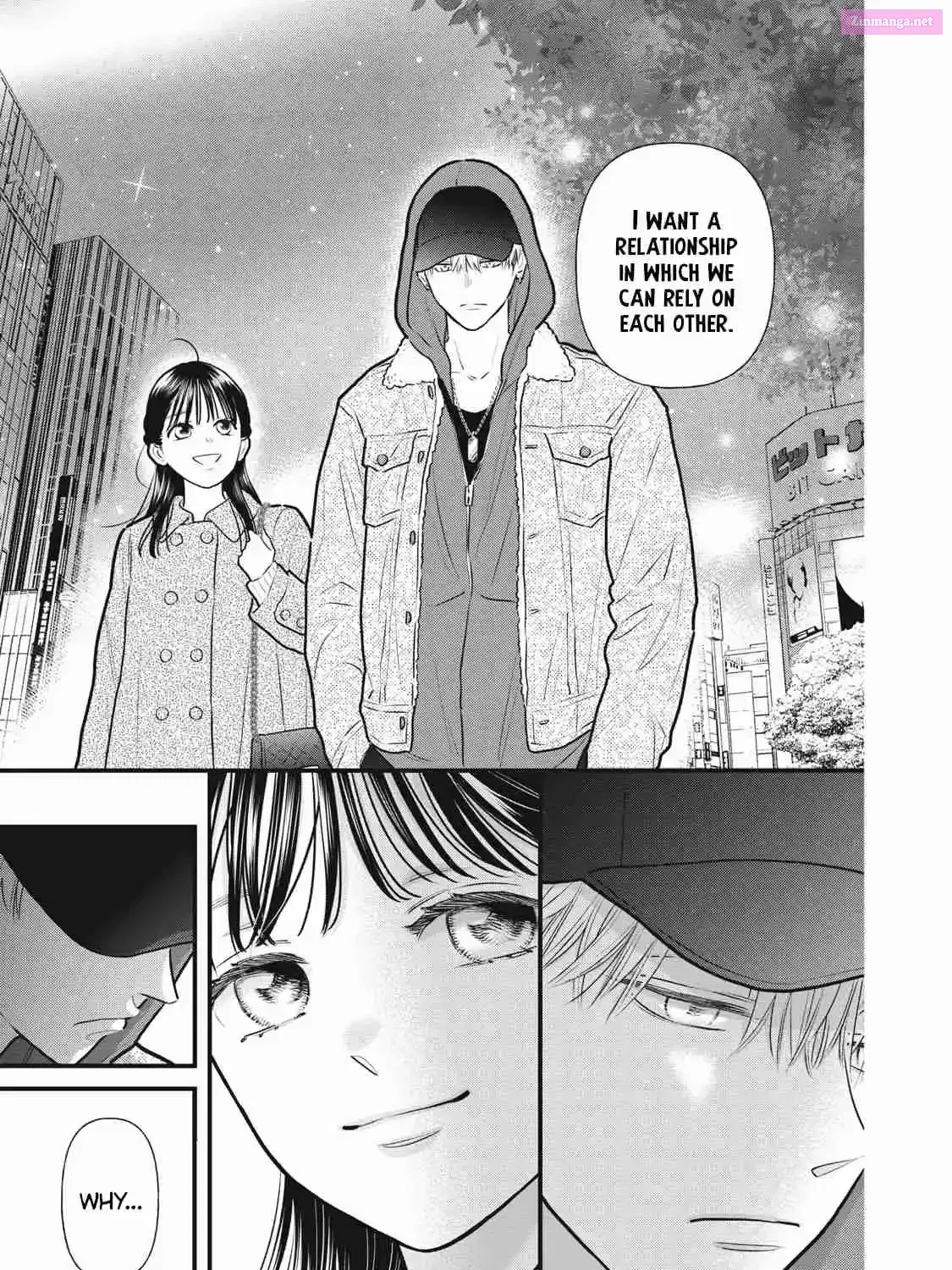 Kawaii No Wa Ore De Aru