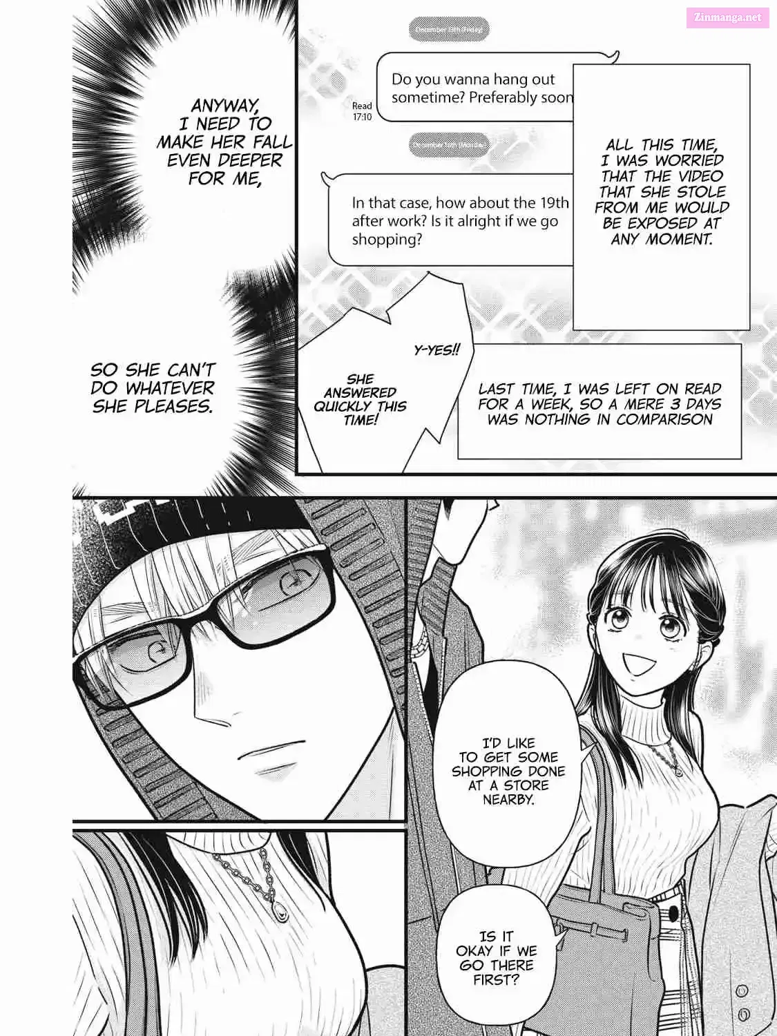 Kawaii No Wa Ore De Aru