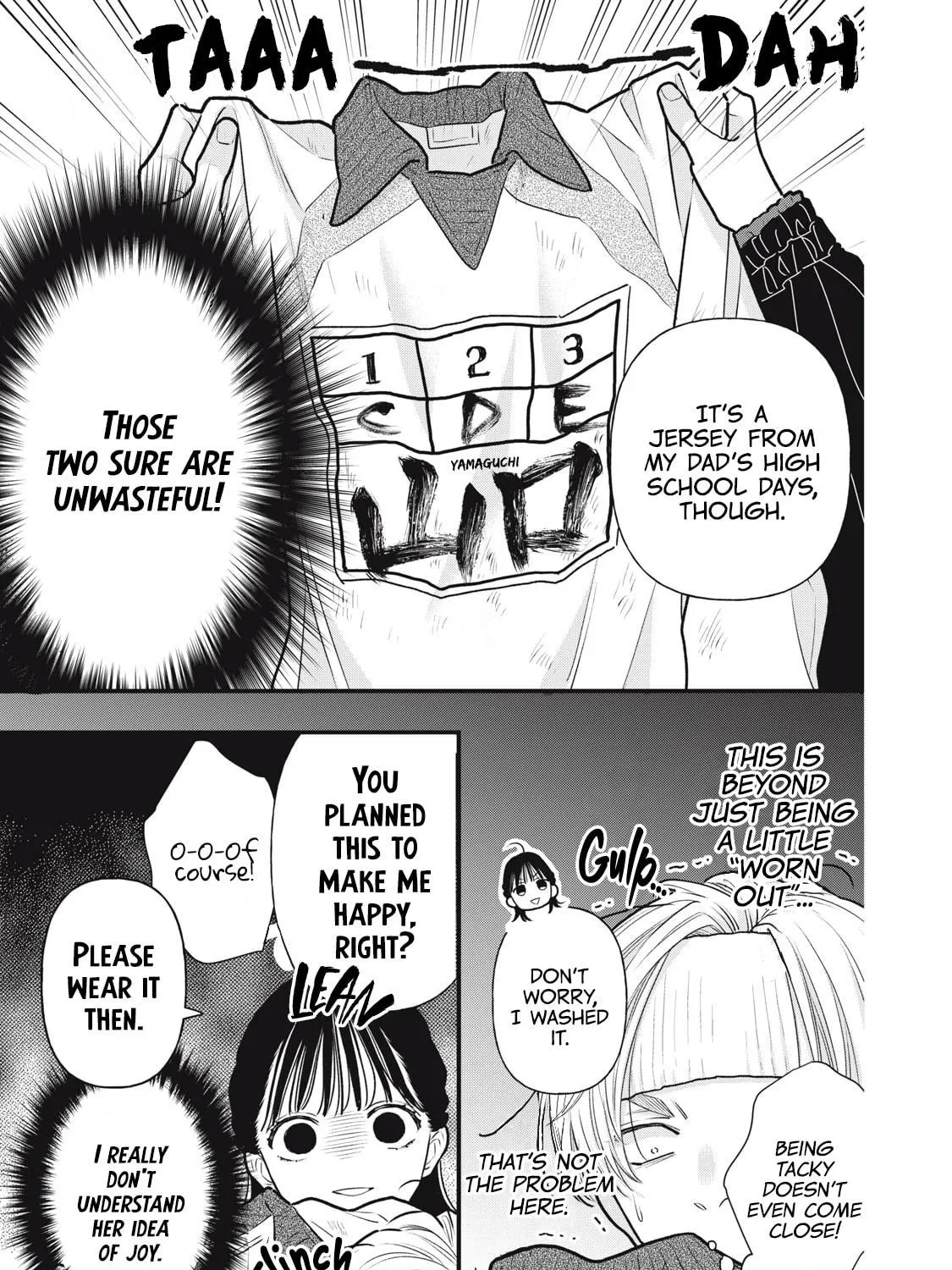 Kawaii No Wa Ore De Aru