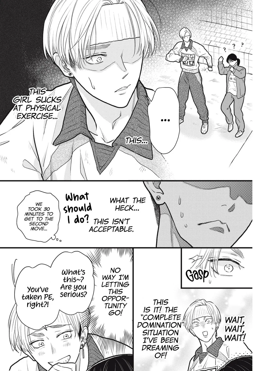 Kawaii No Wa Ore De Aru