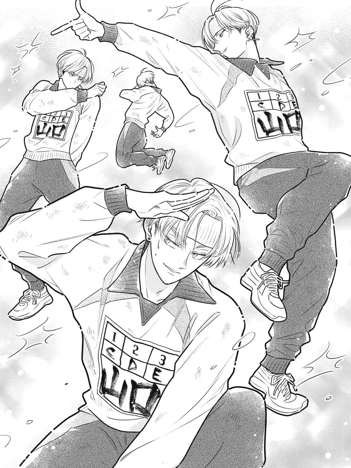 Kawaii No Wa Ore De Aru