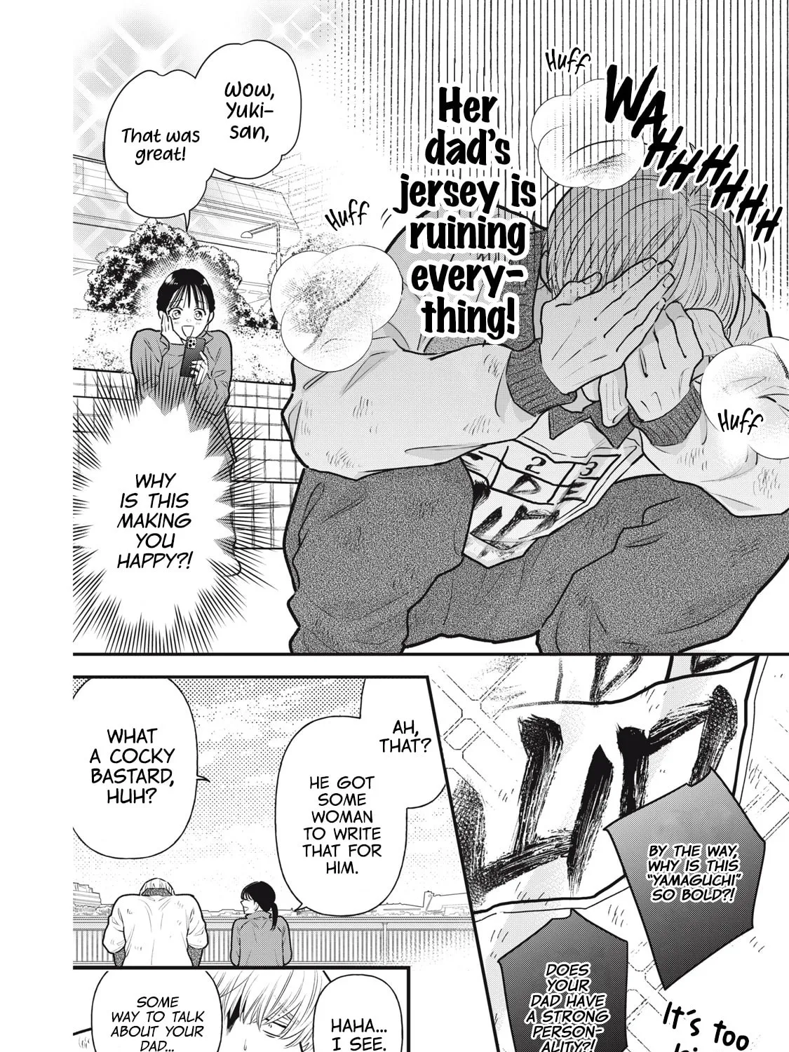 Kawaii No Wa Ore De Aru