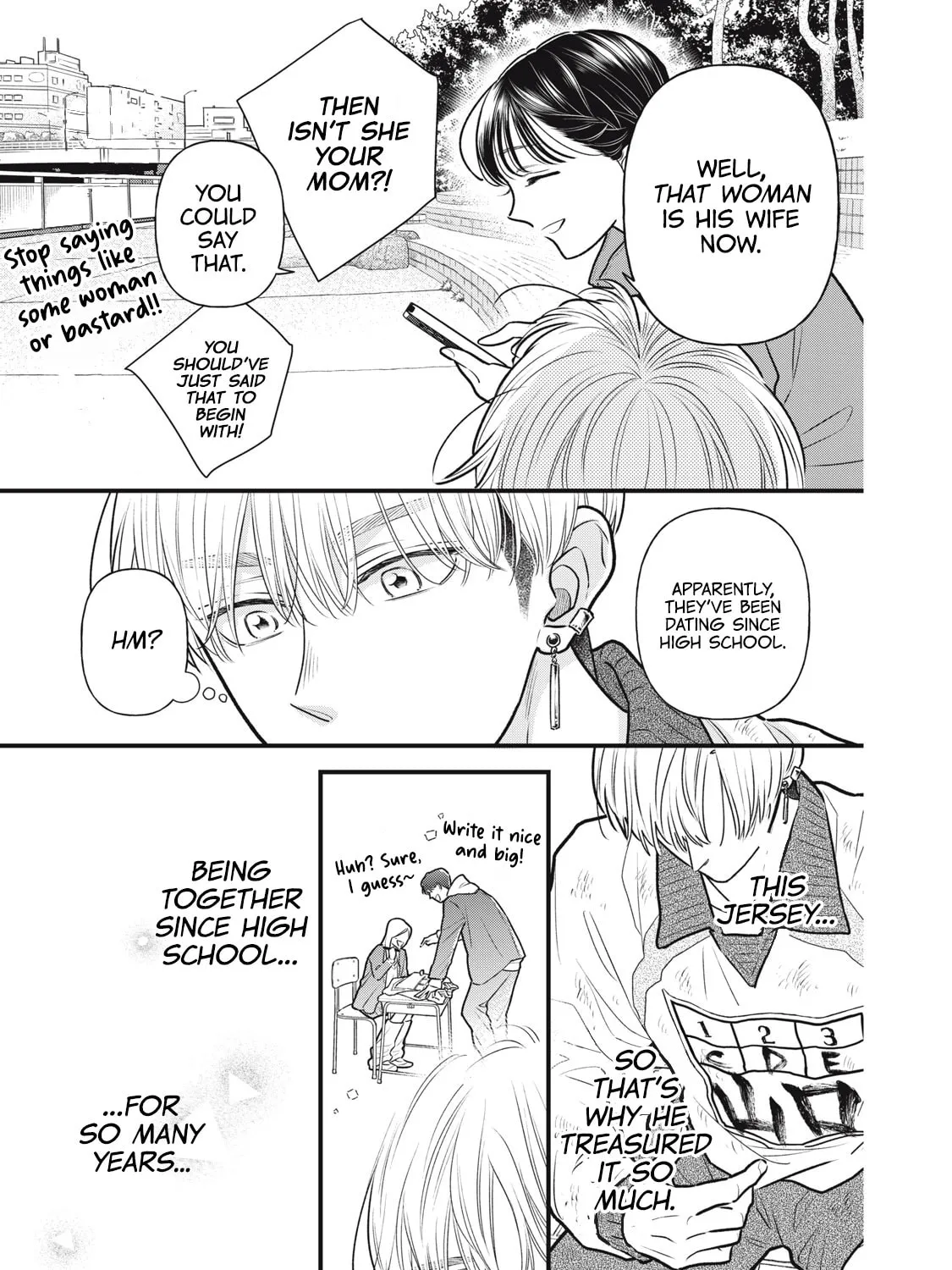 Kawaii No Wa Ore De Aru