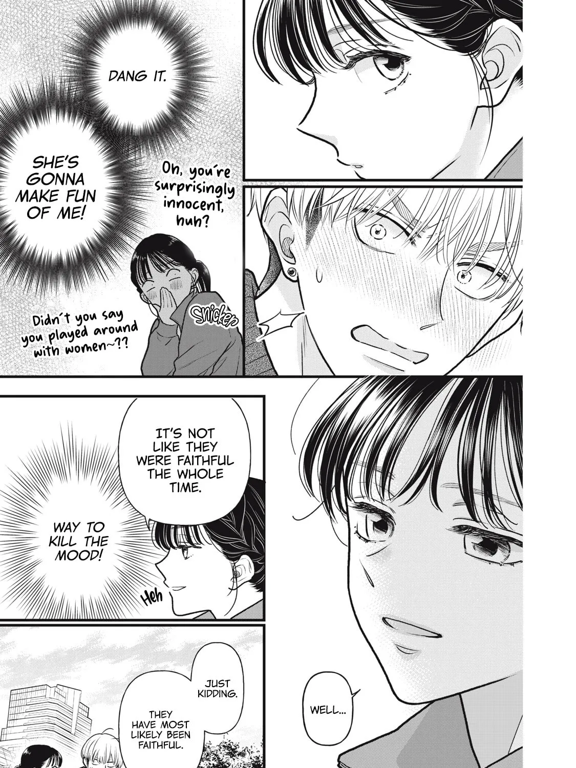 Kawaii No Wa Ore De Aru