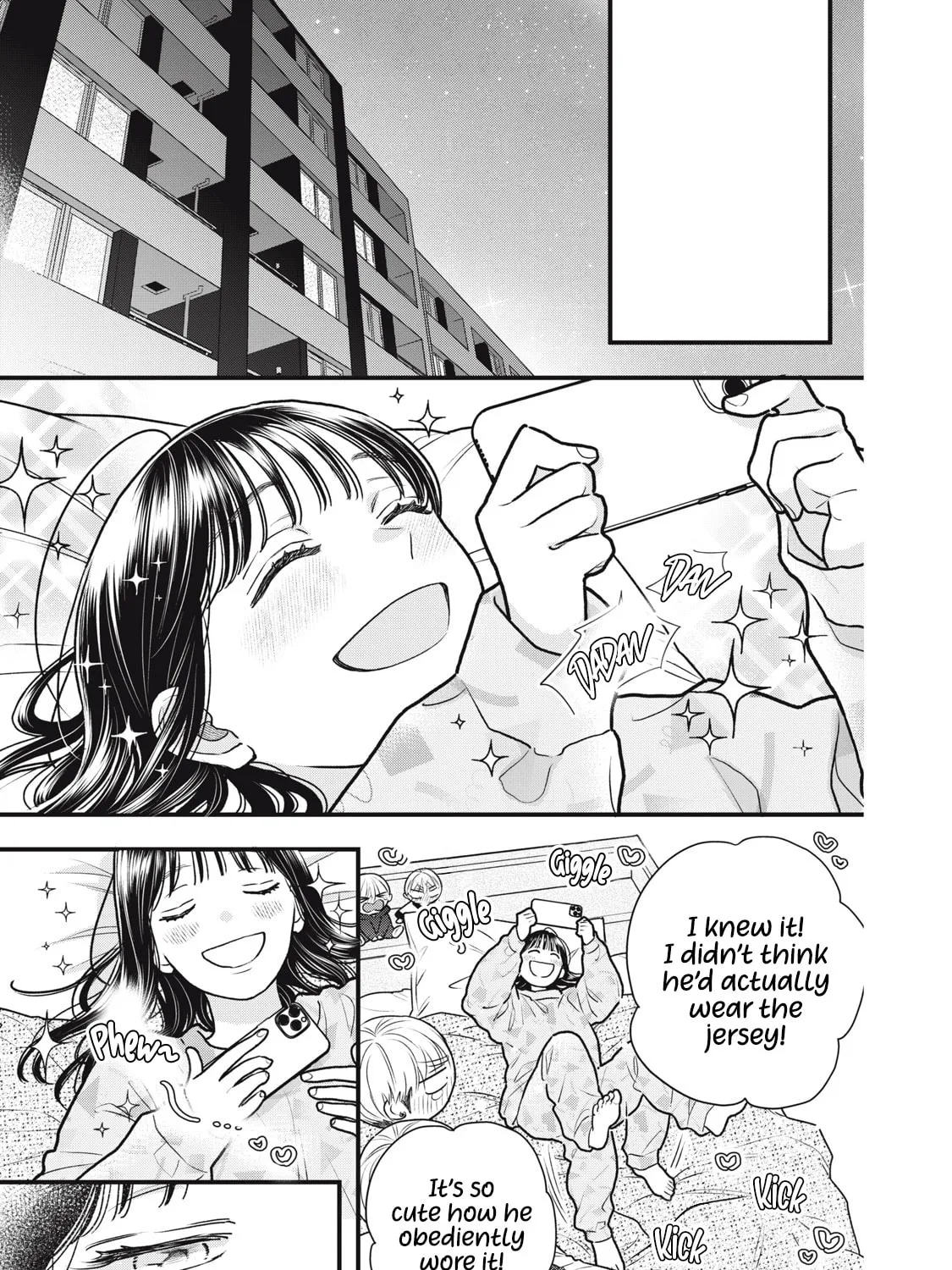 Kawaii No Wa Ore De Aru