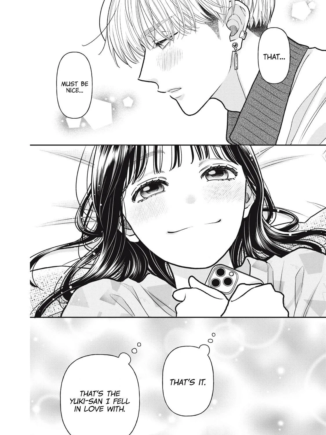 Kawaii No Wa Ore De Aru