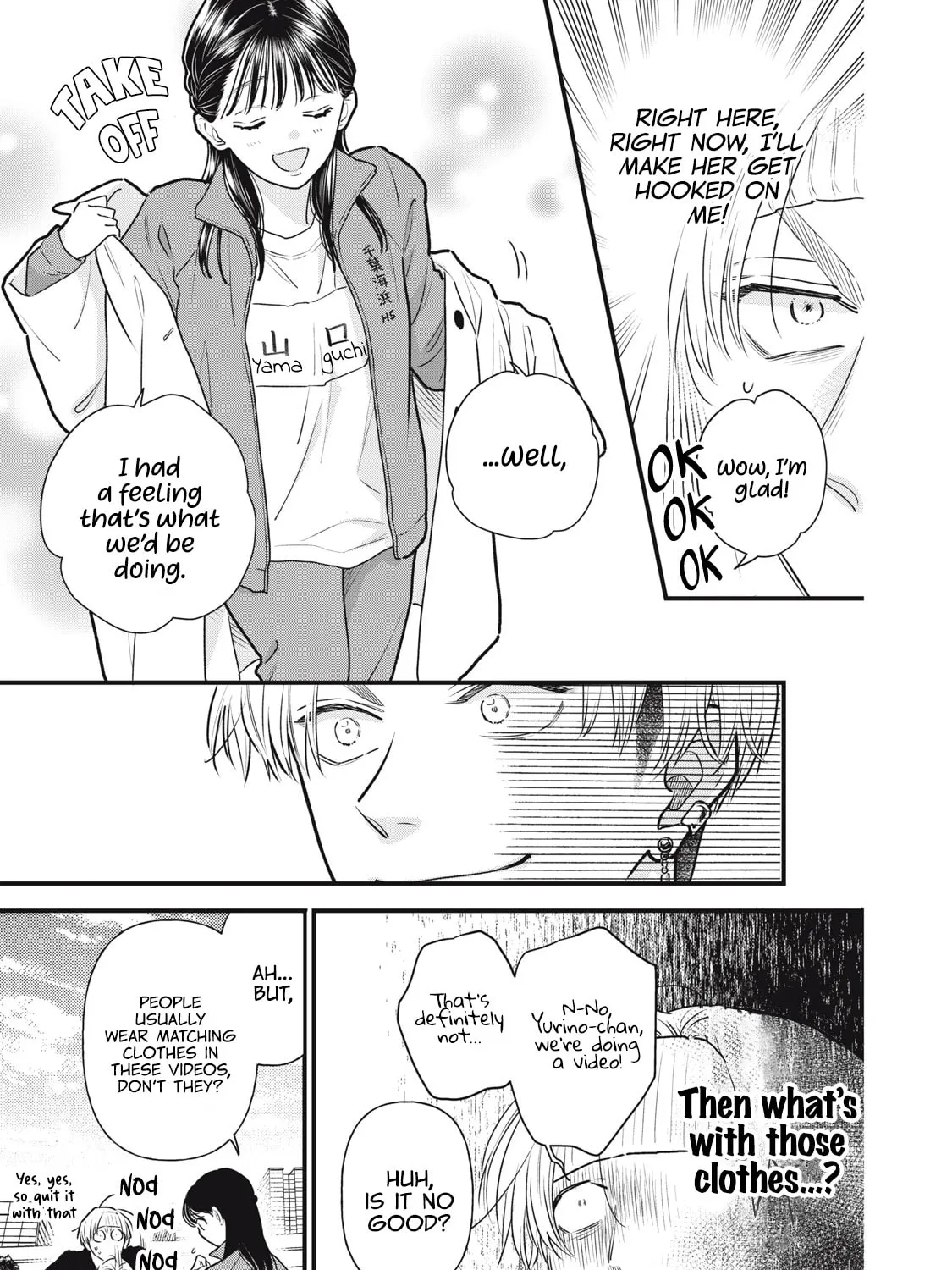 Kawaii No Wa Ore De Aru