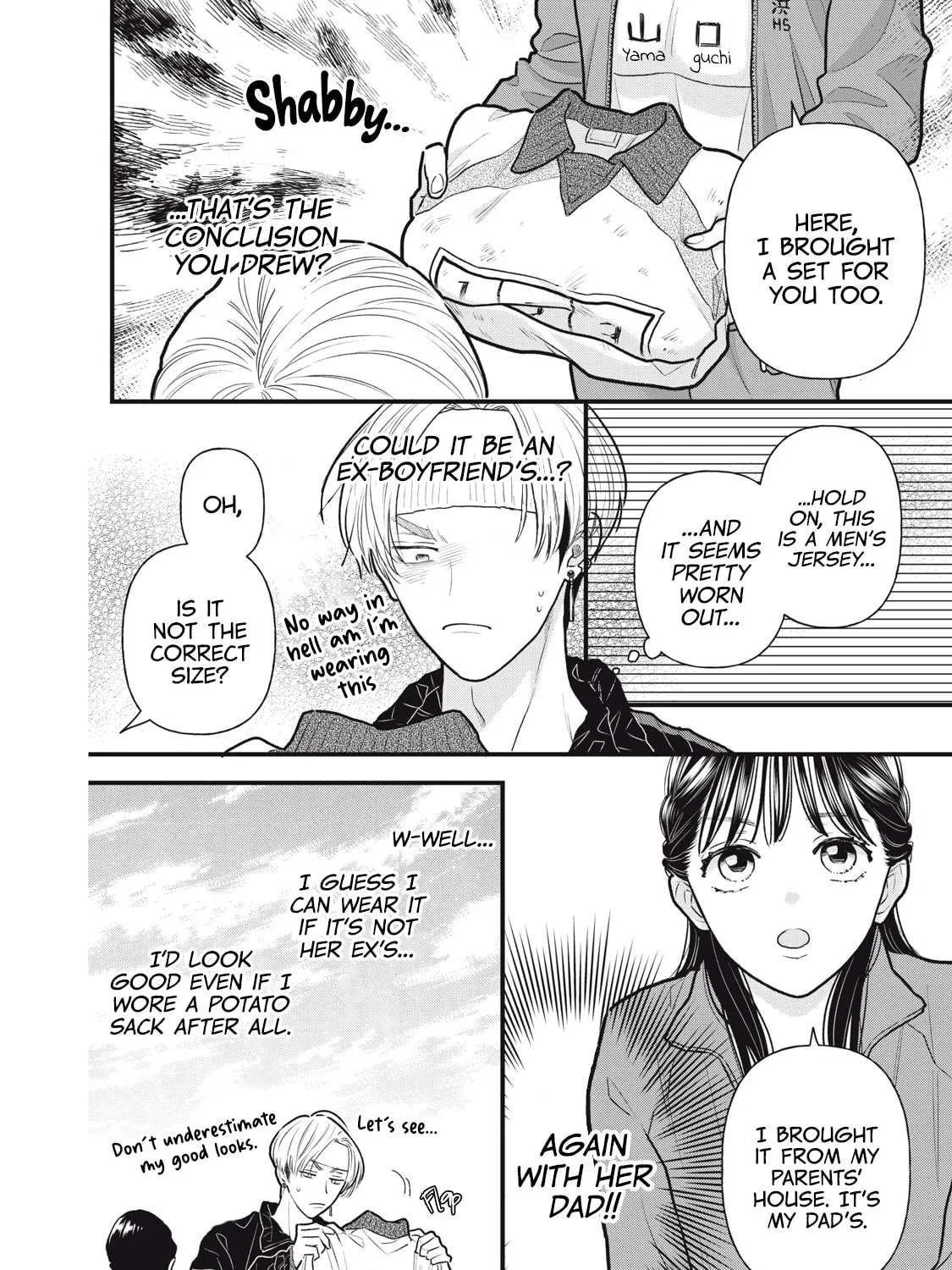 Kawaii No Wa Ore De Aru