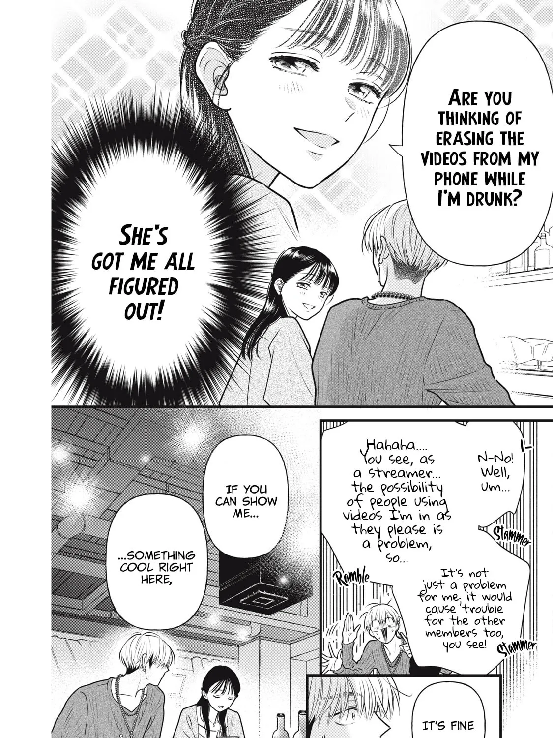 Kawaii No Wa Ore De Aru