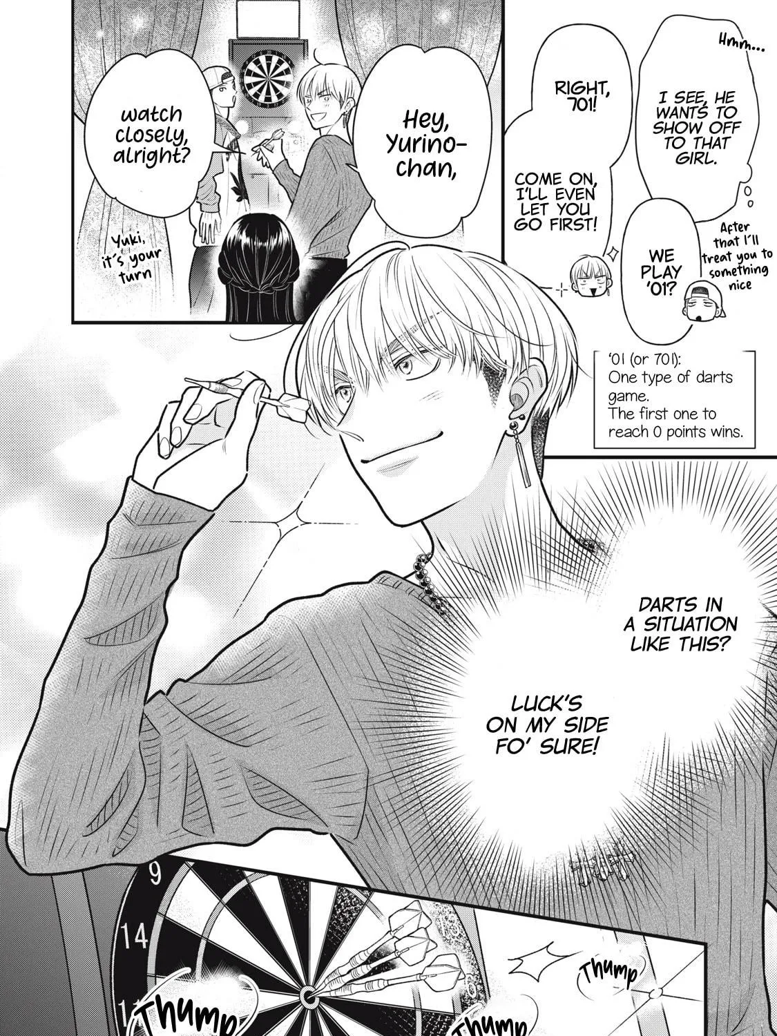 Kawaii No Wa Ore De Aru