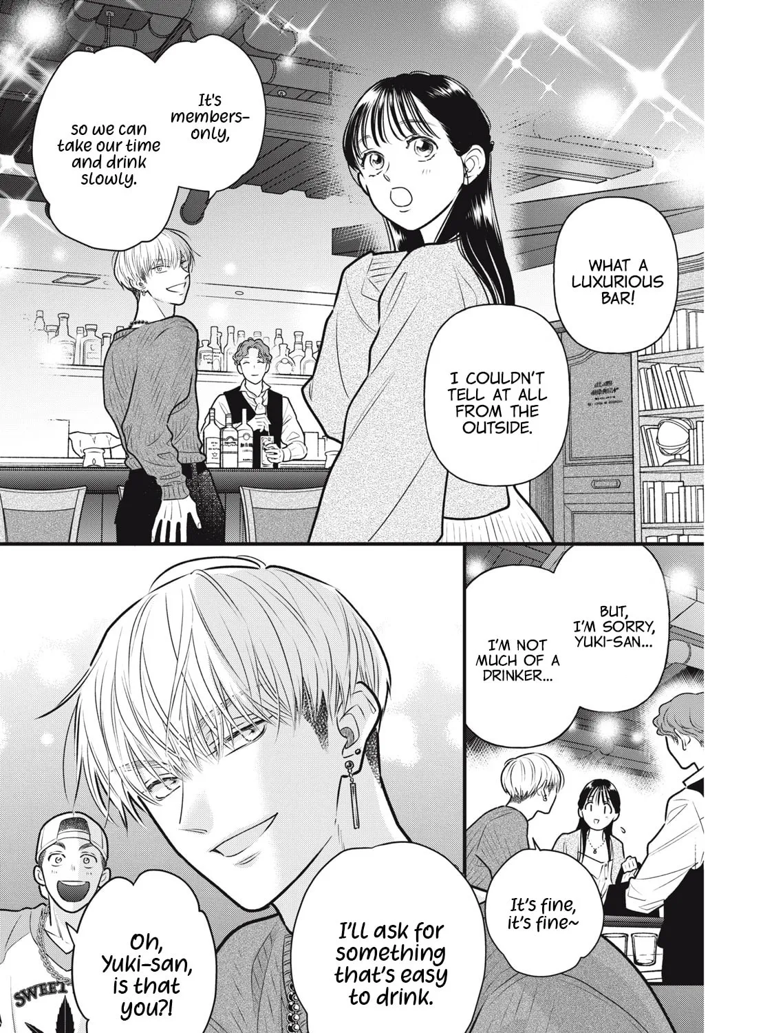 Kawaii No Wa Ore De Aru