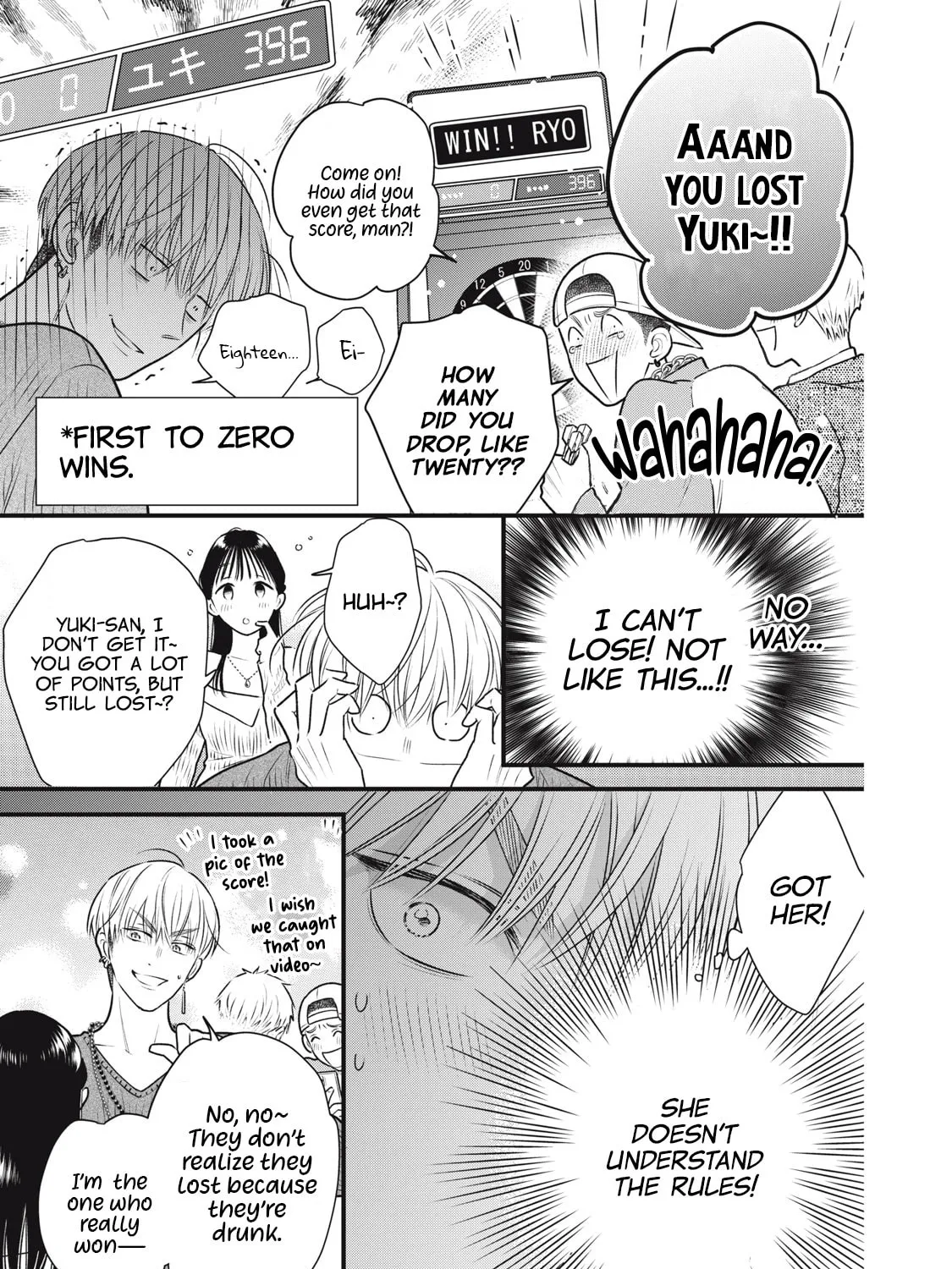 Kawaii No Wa Ore De Aru