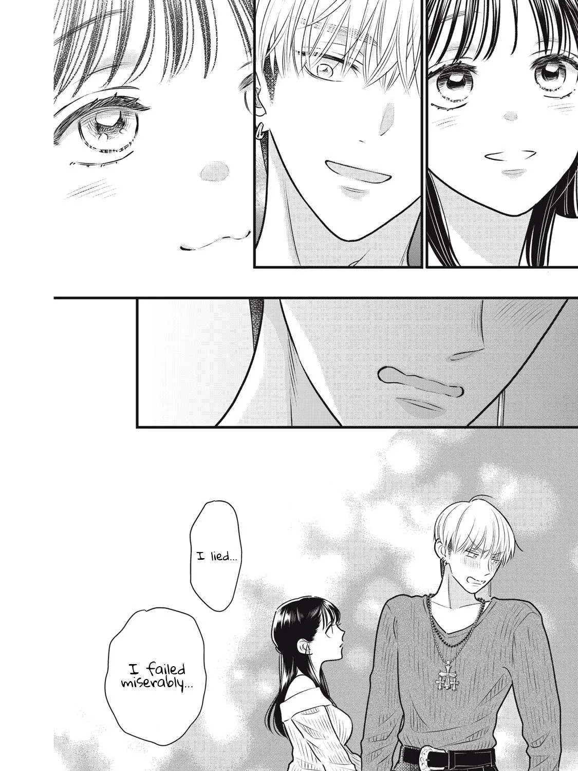 Kawaii No Wa Ore De Aru