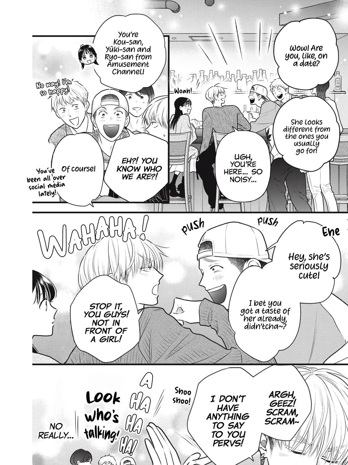 Kawaii No Wa Ore De Aru