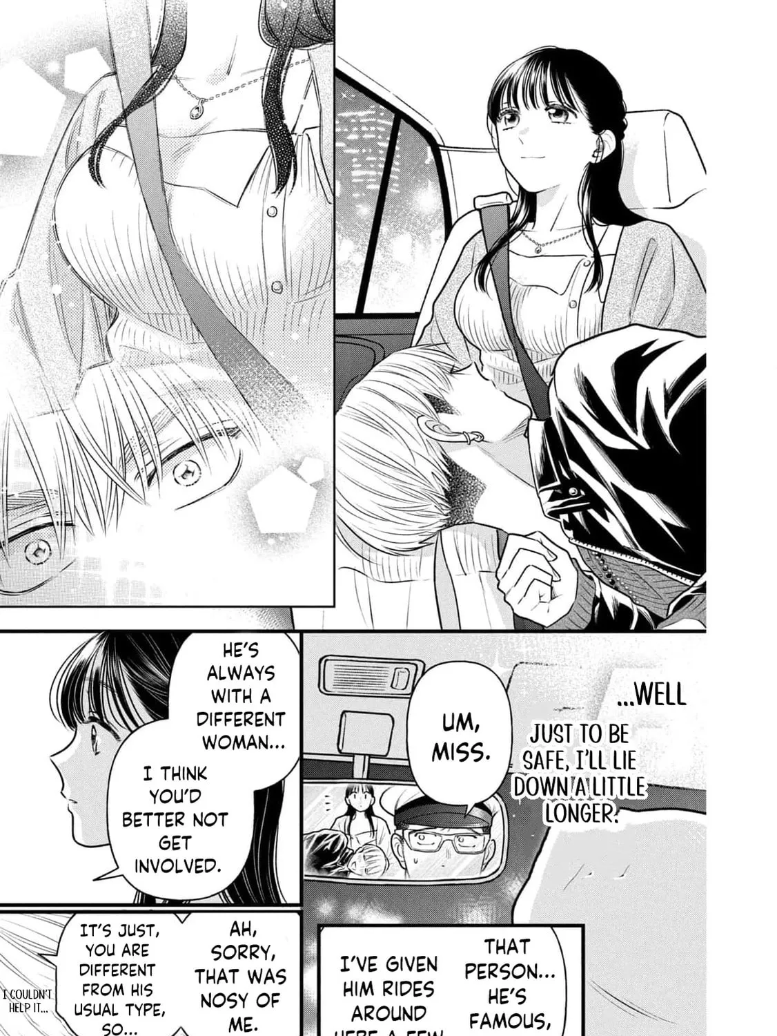 Kawaii No Wa Ore De Aru