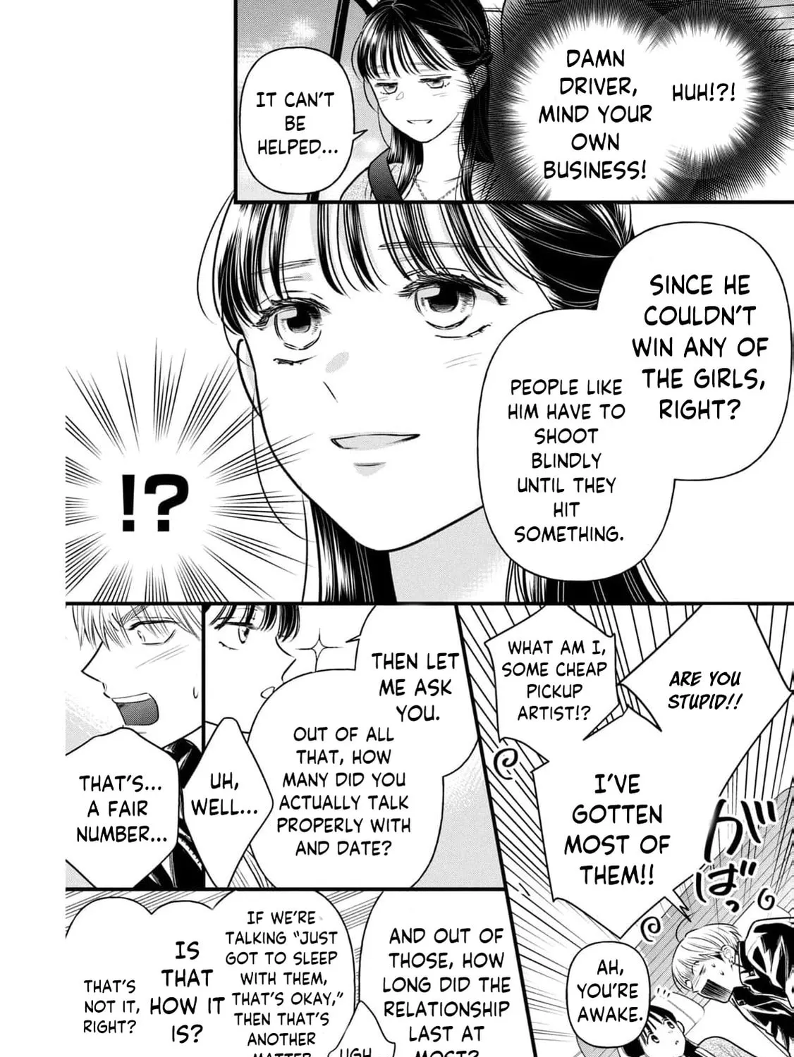 Kawaii No Wa Ore De Aru