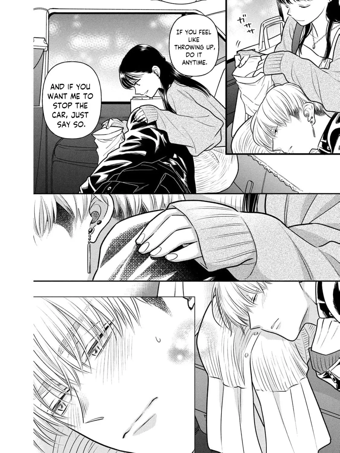 Kawaii No Wa Ore De Aru