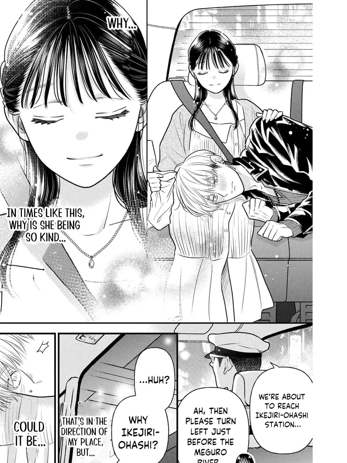 Kawaii No Wa Ore De Aru