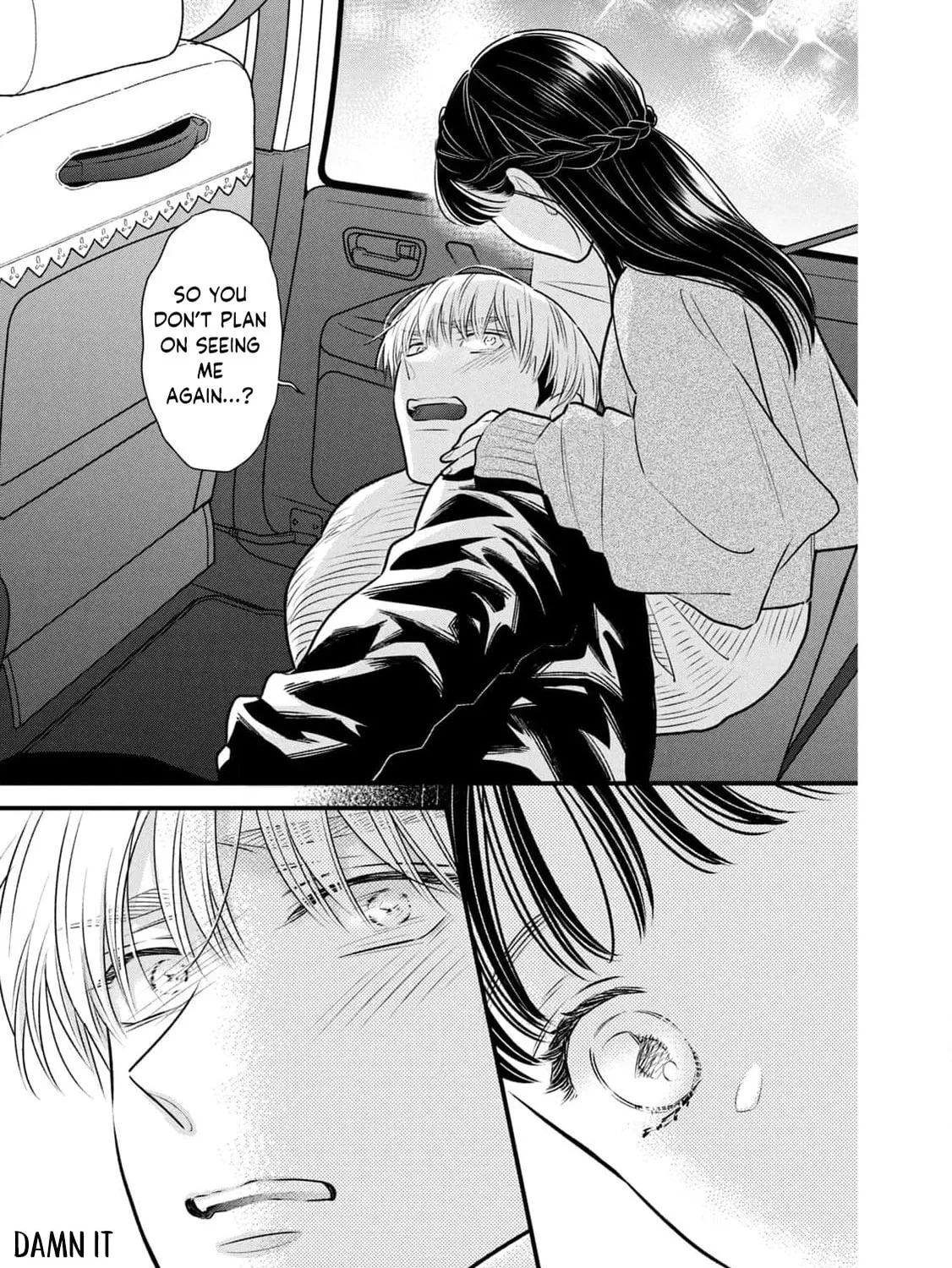 Kawaii No Wa Ore De Aru