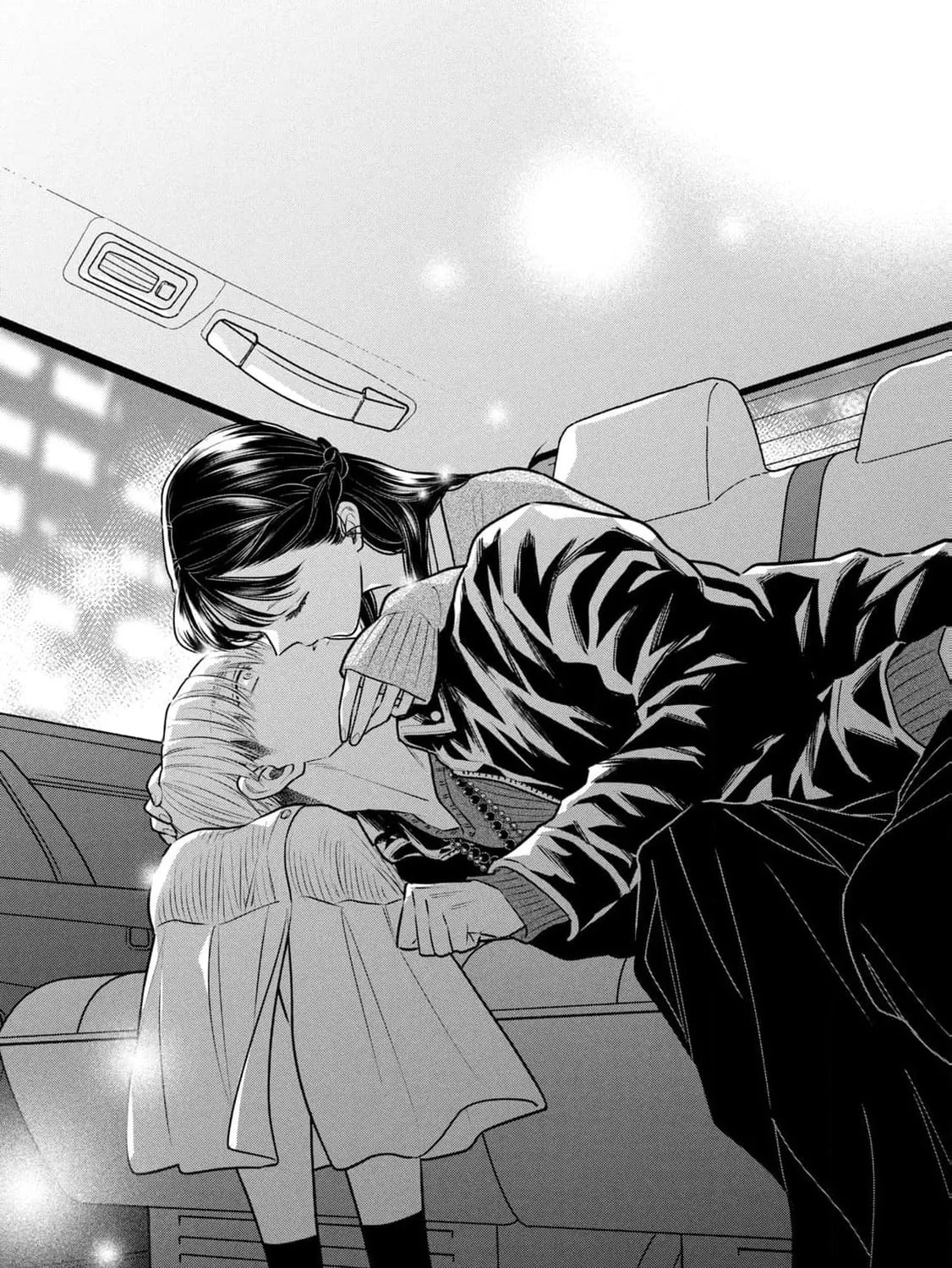 Kawaii No Wa Ore De Aru