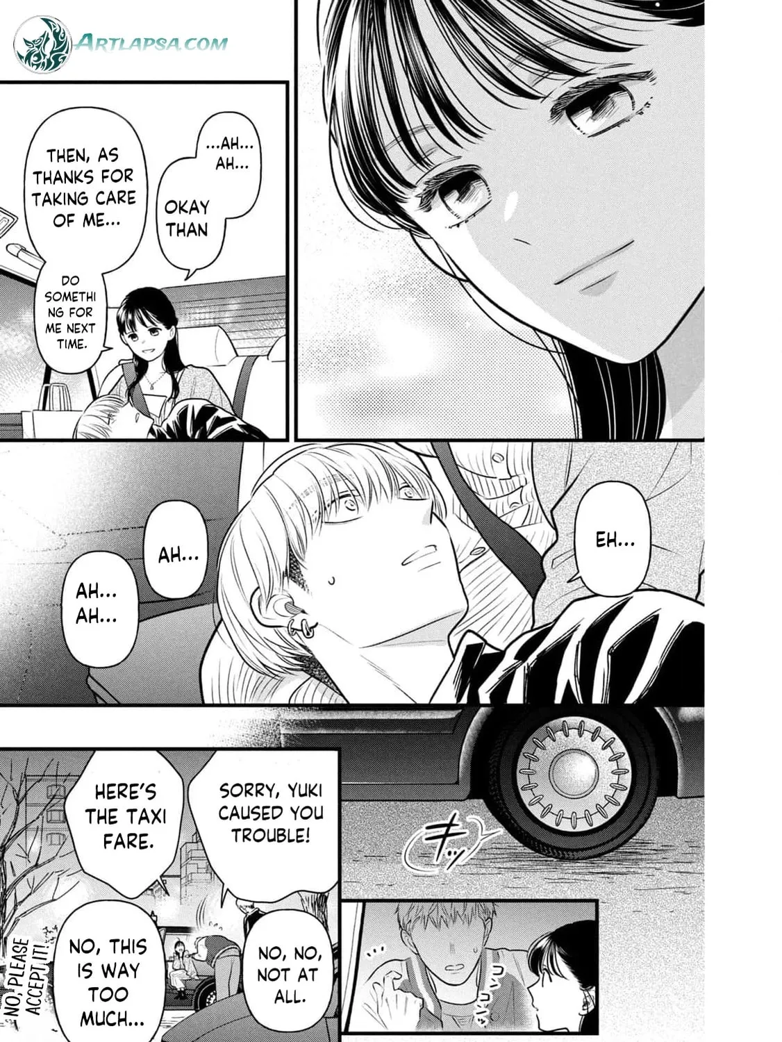 Kawaii No Wa Ore De Aru