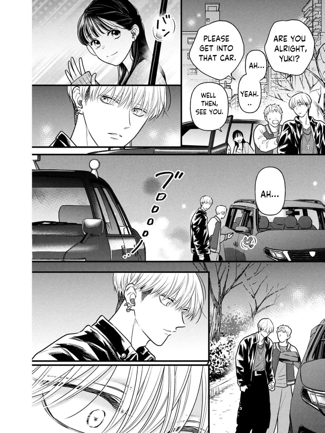 Kawaii No Wa Ore De Aru