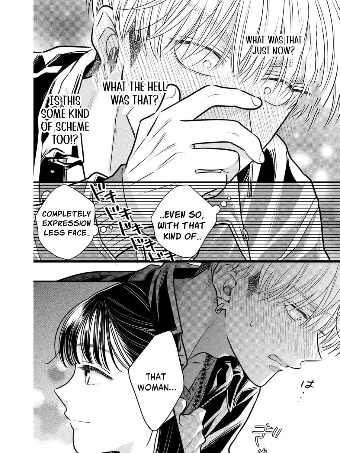 Kawaii No Wa Ore De Aru