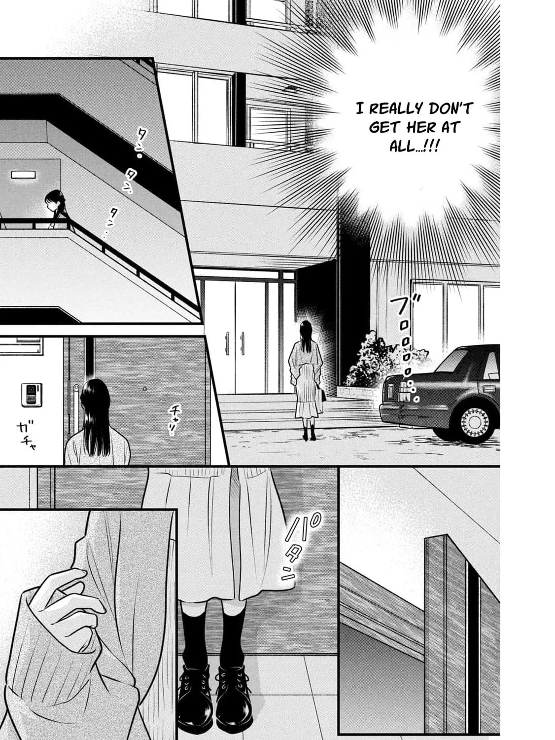 Kawaii No Wa Ore De Aru