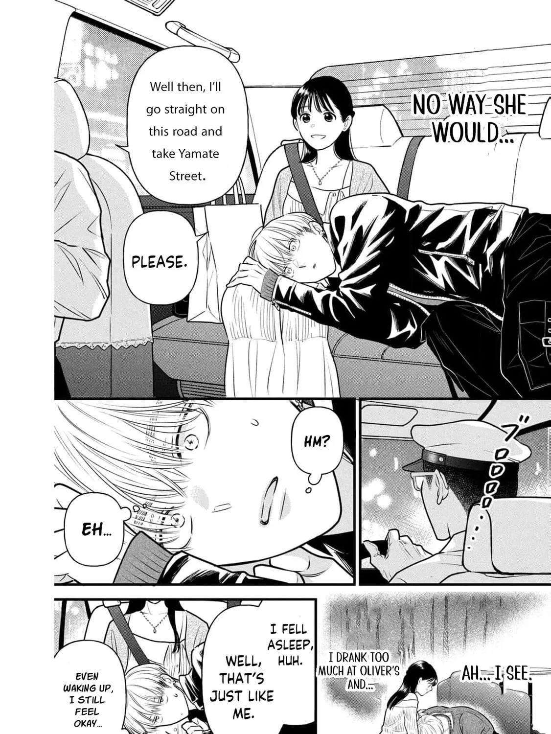 Kawaii No Wa Ore De Aru