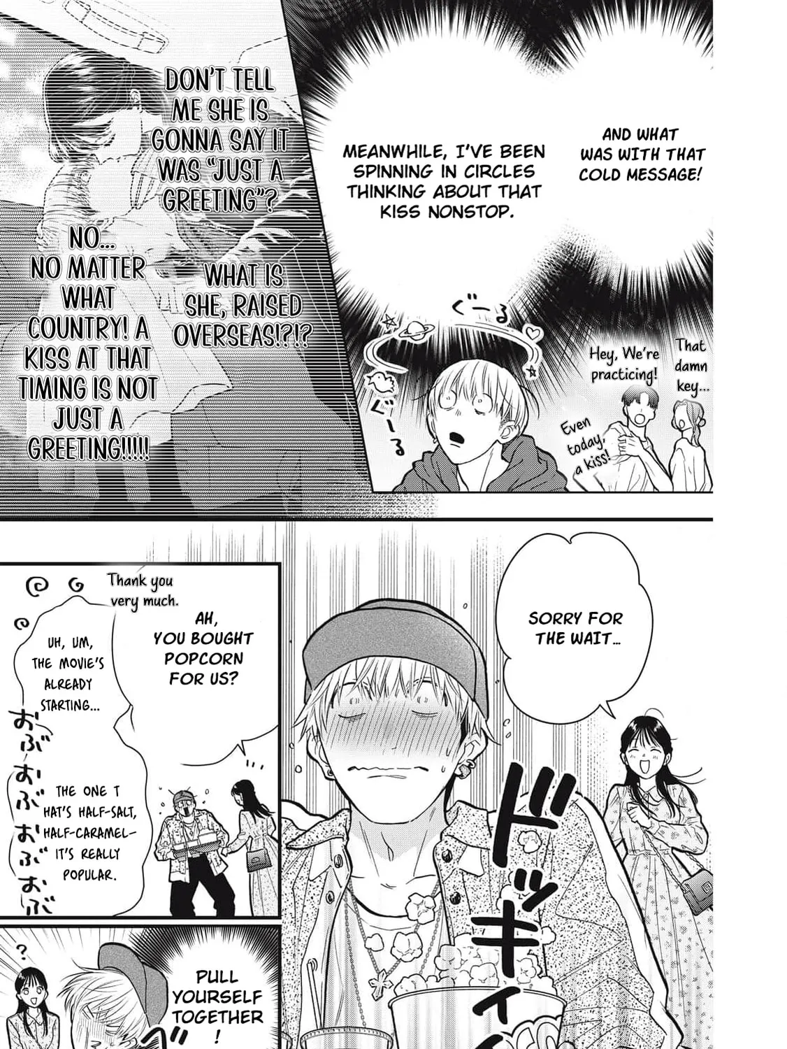 Kawaii No Wa Ore De Aru