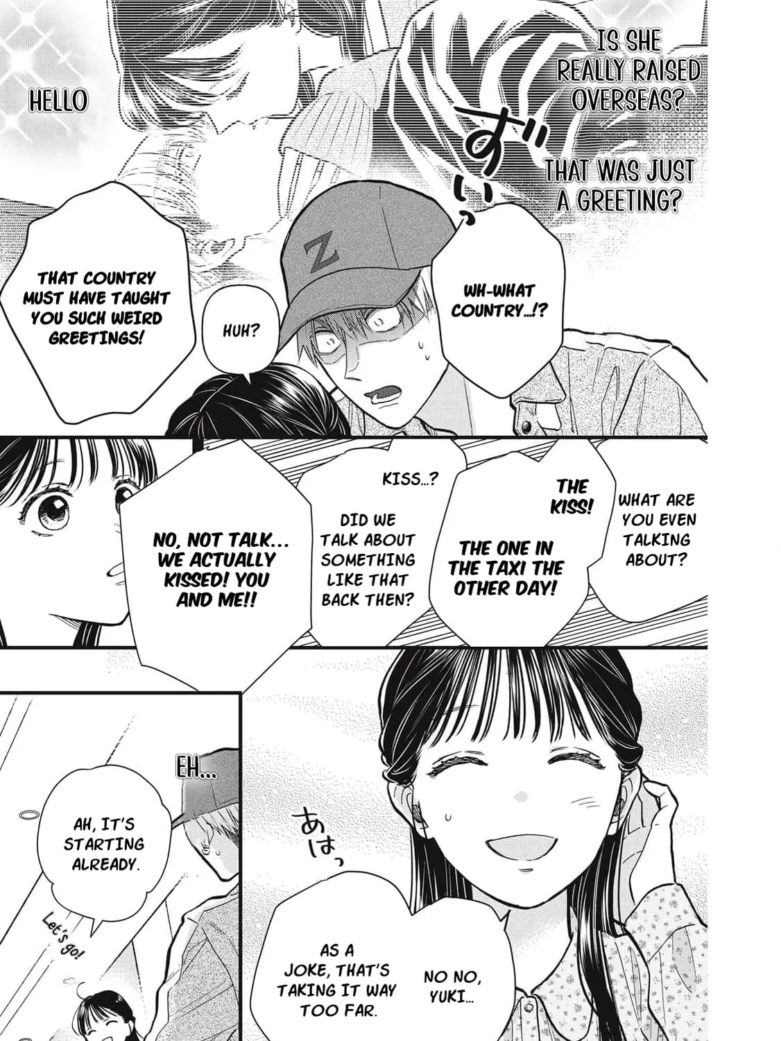 Kawaii No Wa Ore De Aru