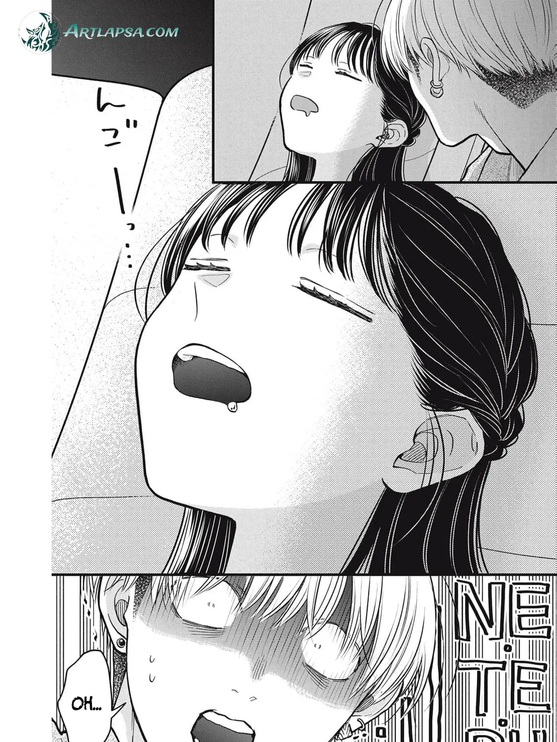 Kawaii No Wa Ore De Aru