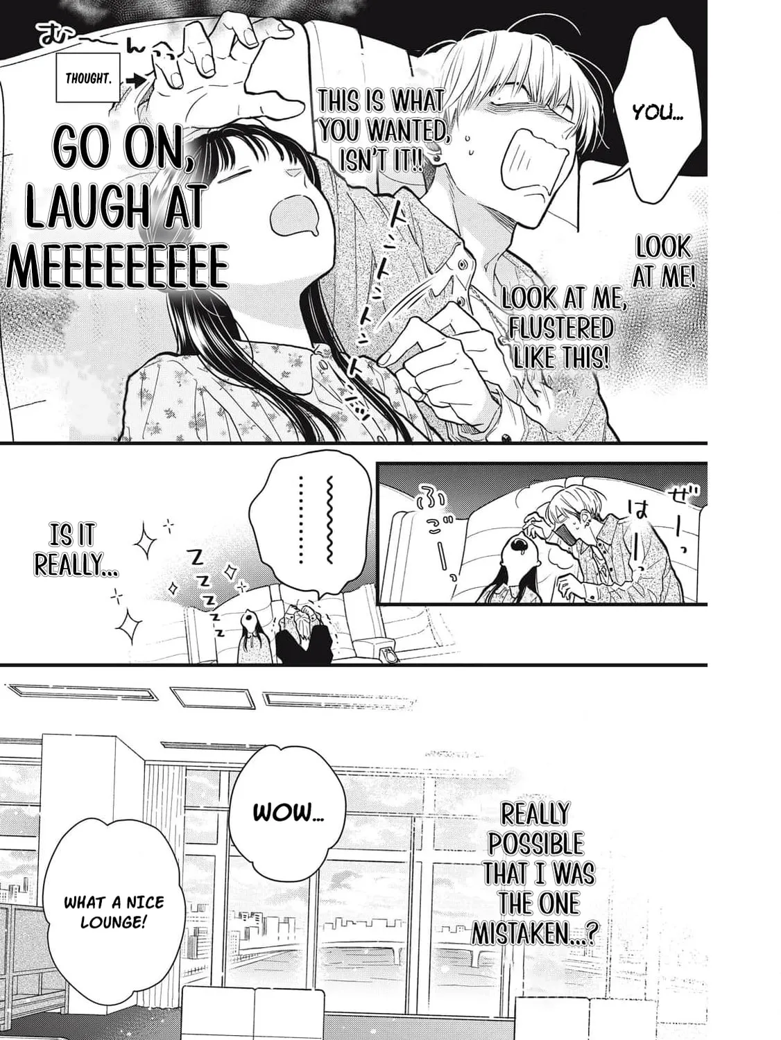 Kawaii No Wa Ore De Aru