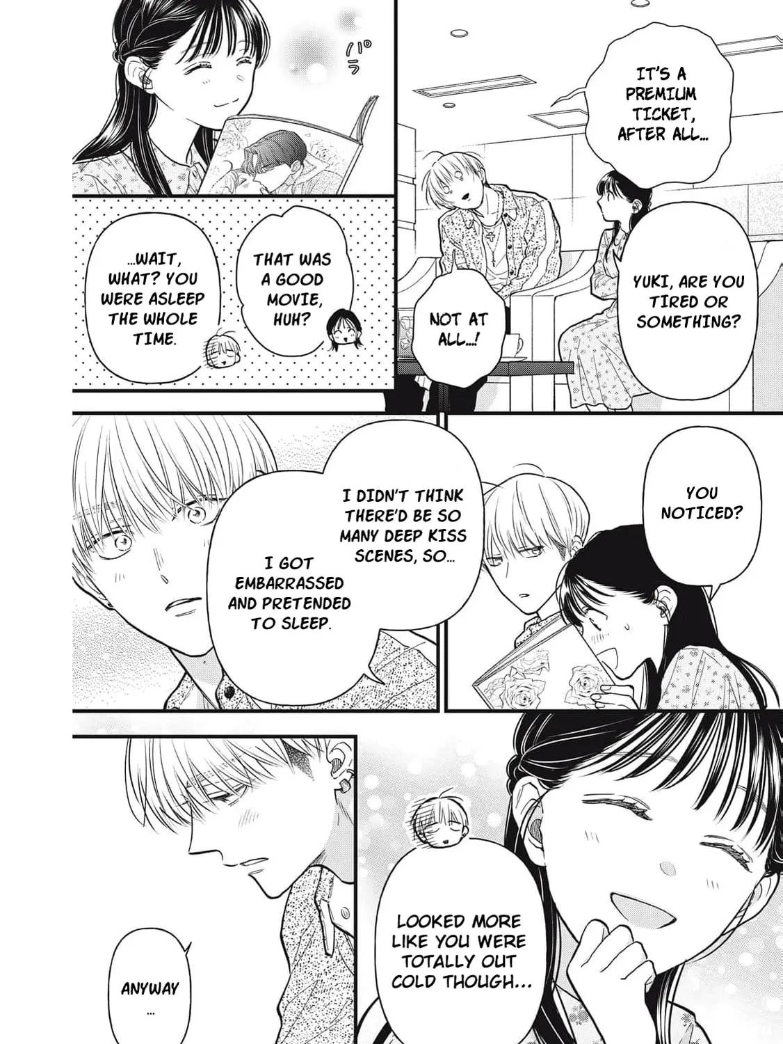 Kawaii No Wa Ore De Aru