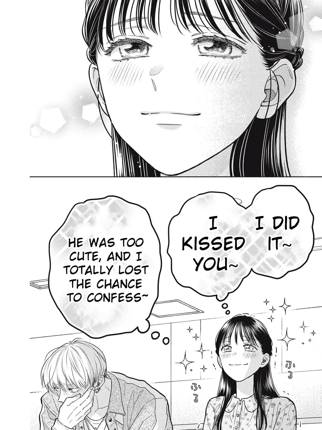 Kawaii No Wa Ore De Aru