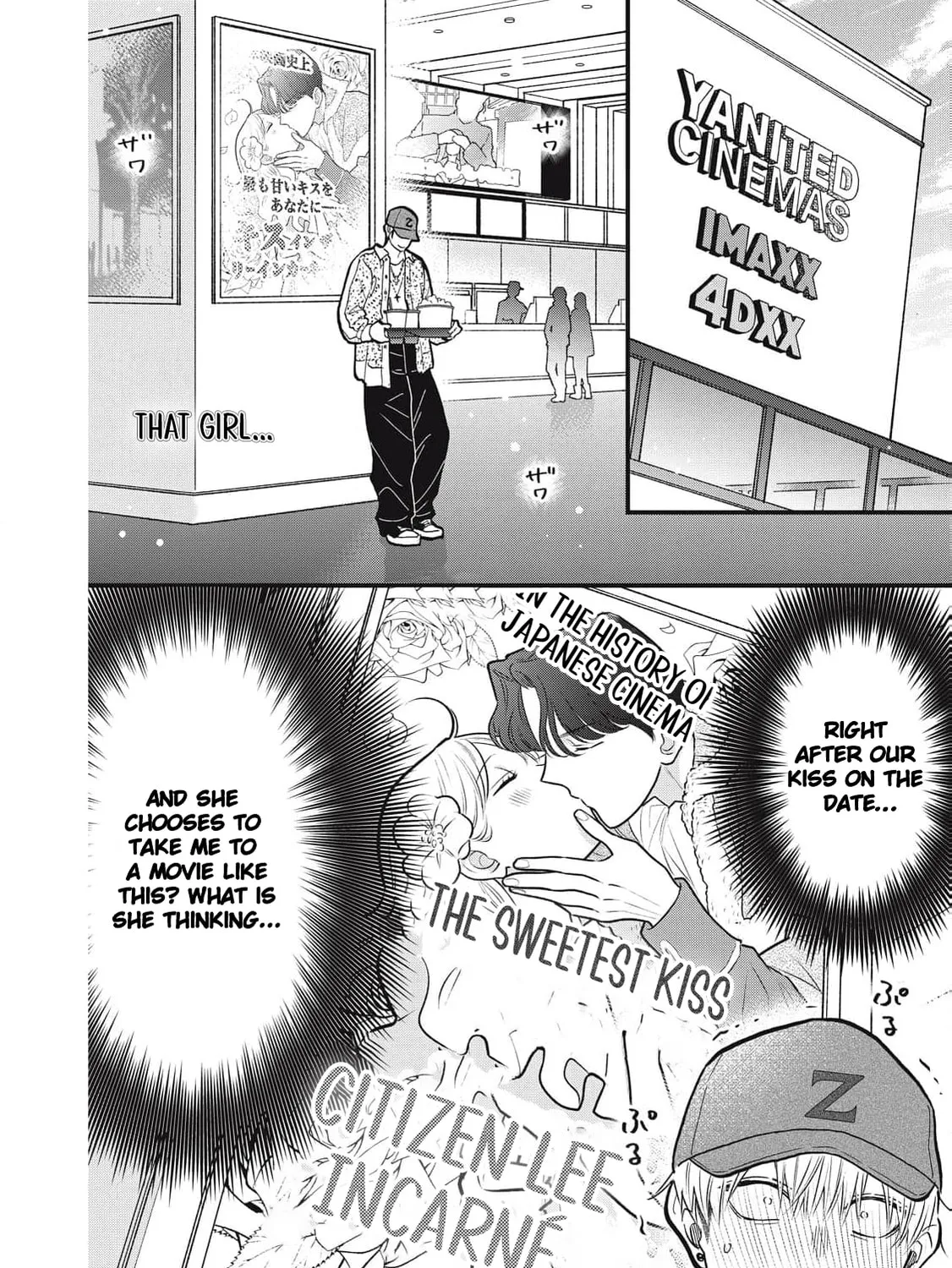 Kawaii No Wa Ore De Aru