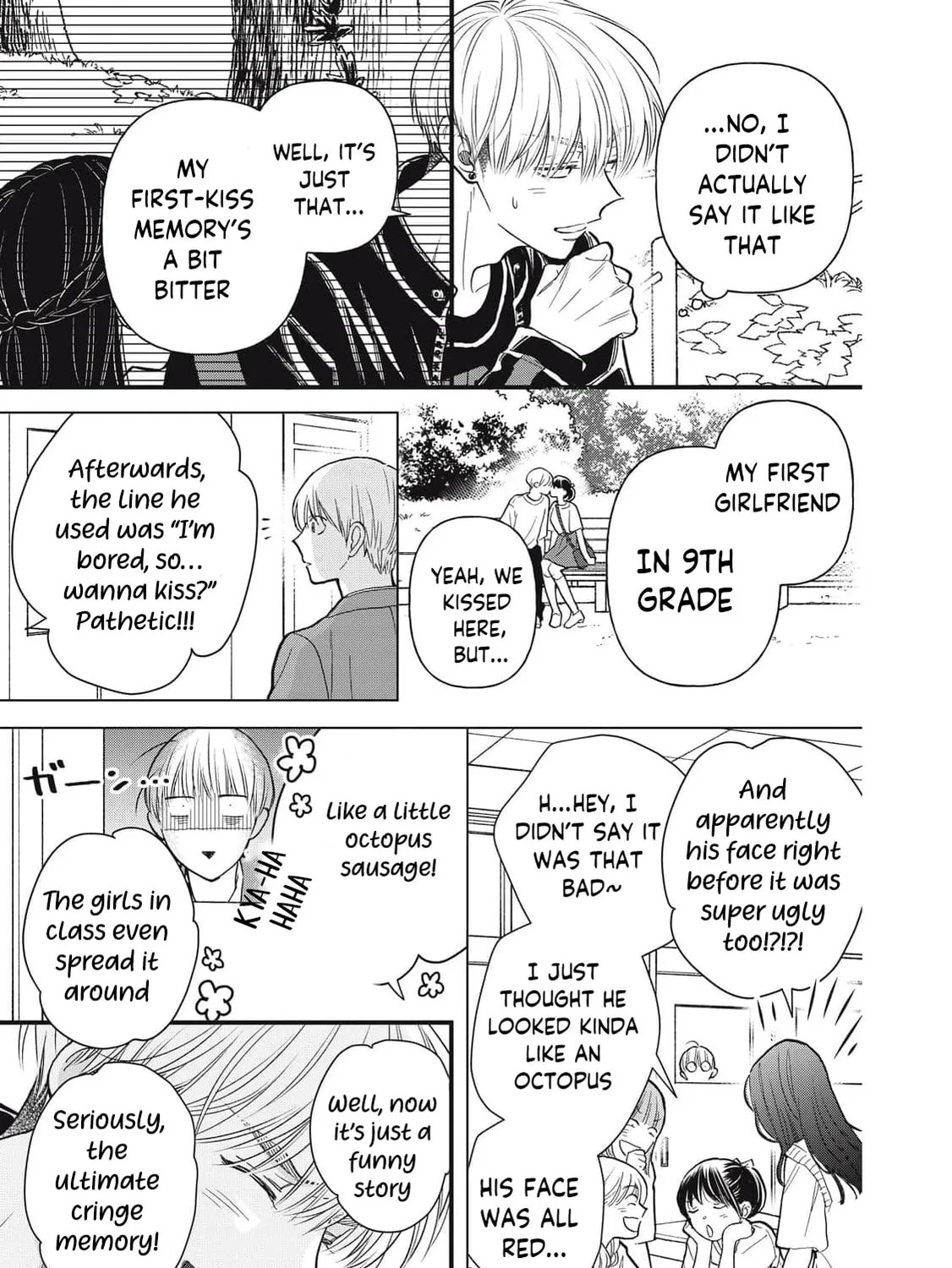 Kawaii No Wa Ore De Aru