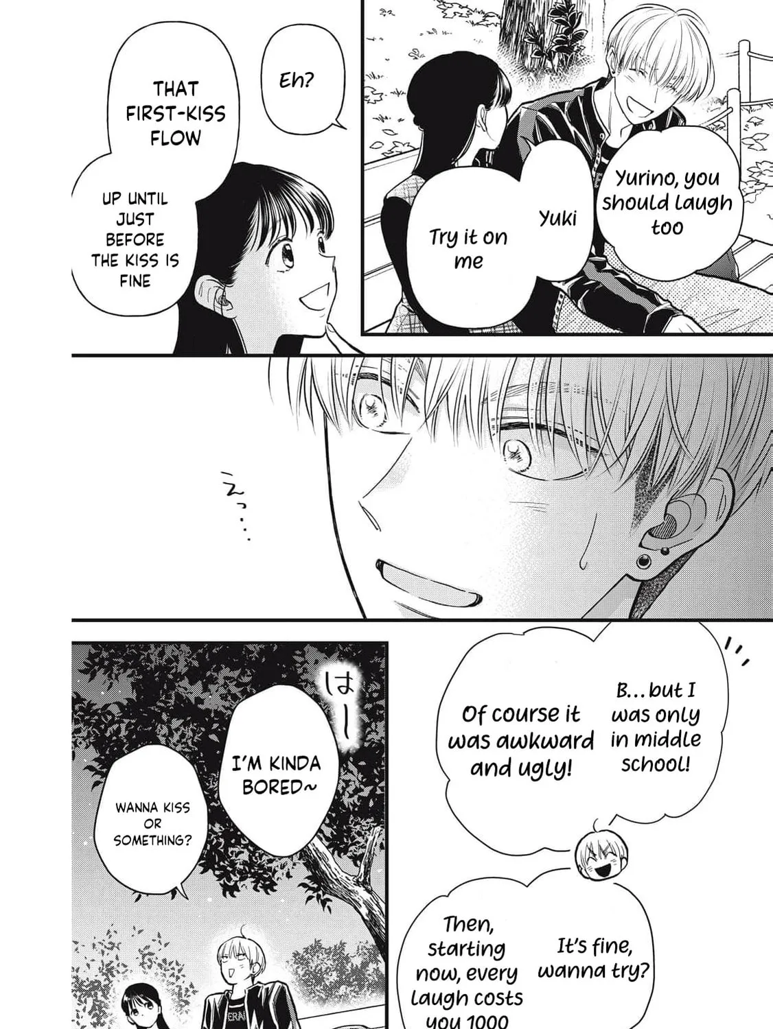 Kawaii No Wa Ore De Aru