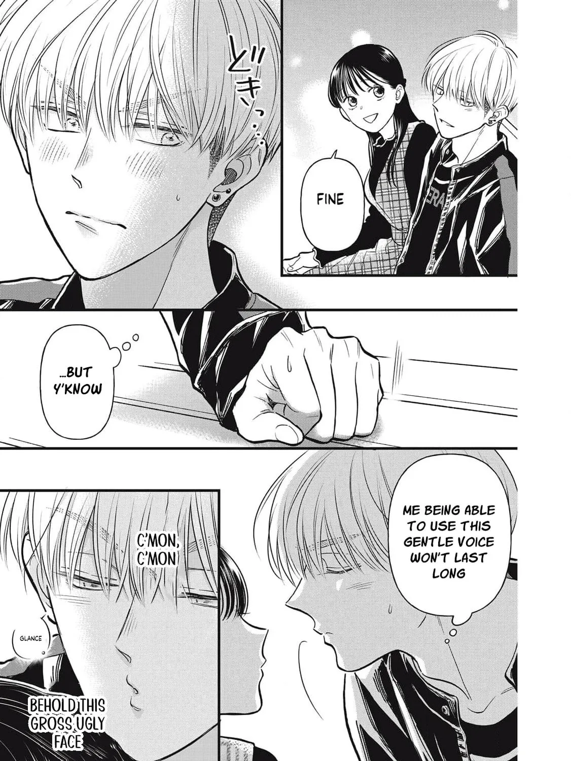 Kawaii No Wa Ore De Aru