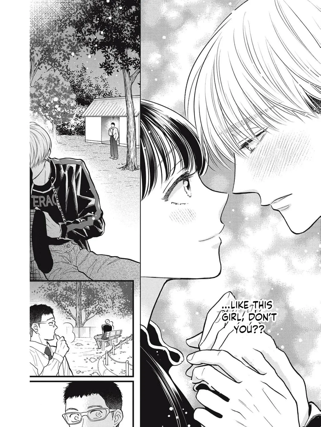 Kawaii No Wa Ore De Aru