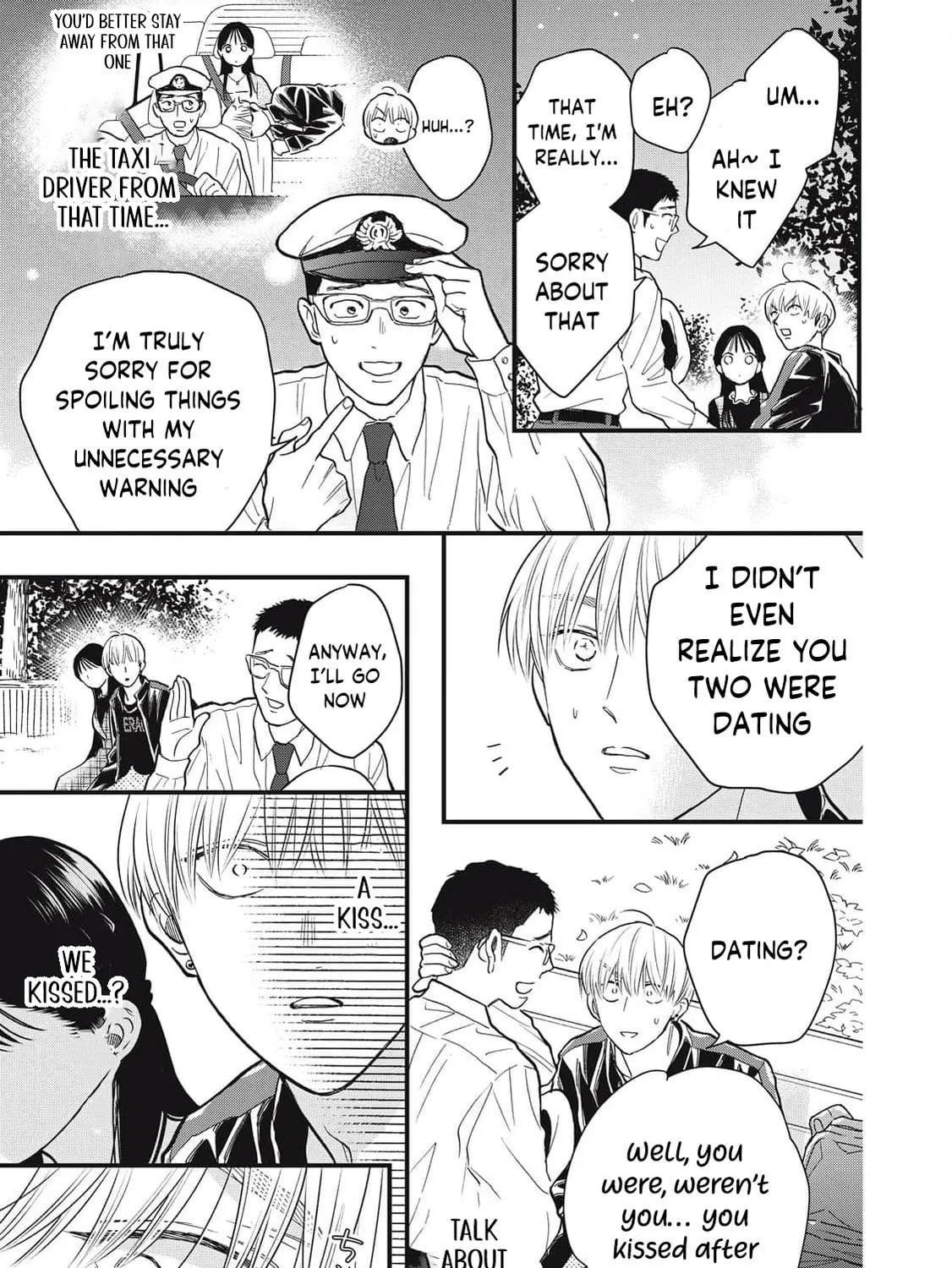 Kawaii No Wa Ore De Aru