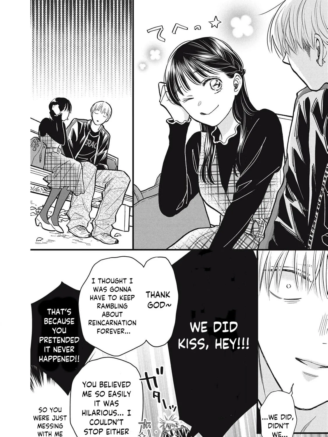 Kawaii No Wa Ore De Aru