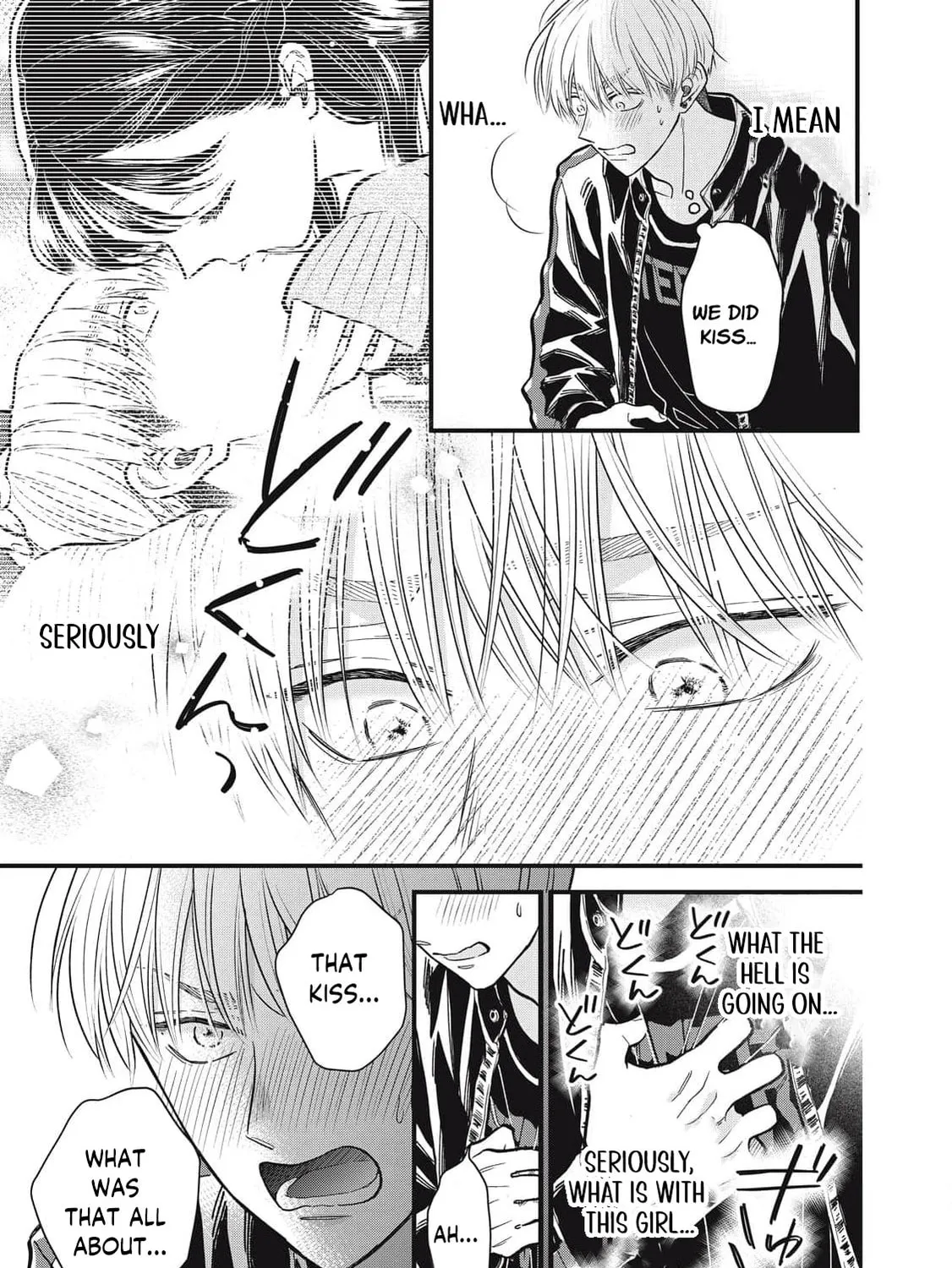 Kawaii No Wa Ore De Aru