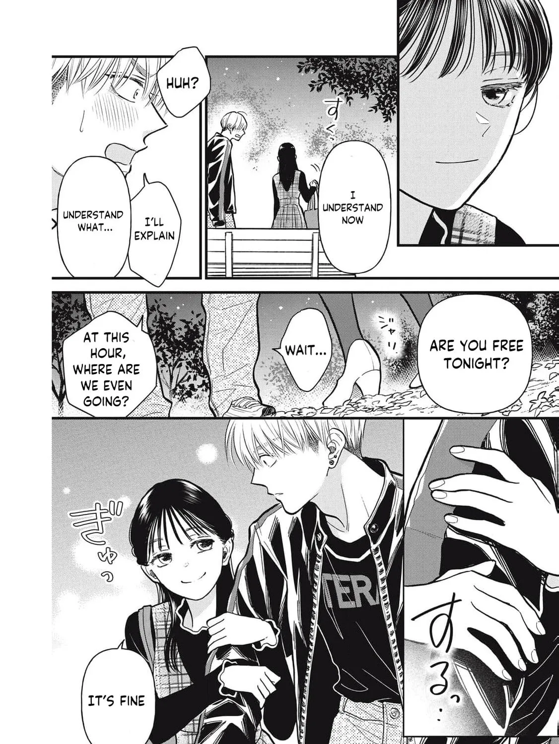 Kawaii No Wa Ore De Aru