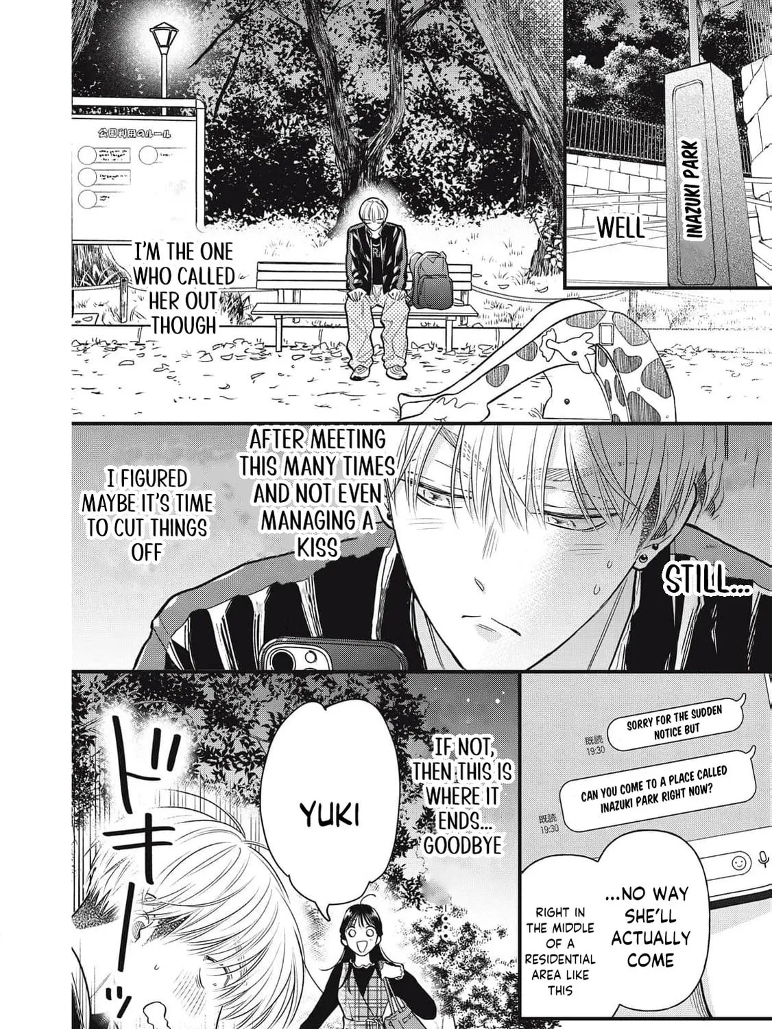 Kawaii No Wa Ore De Aru