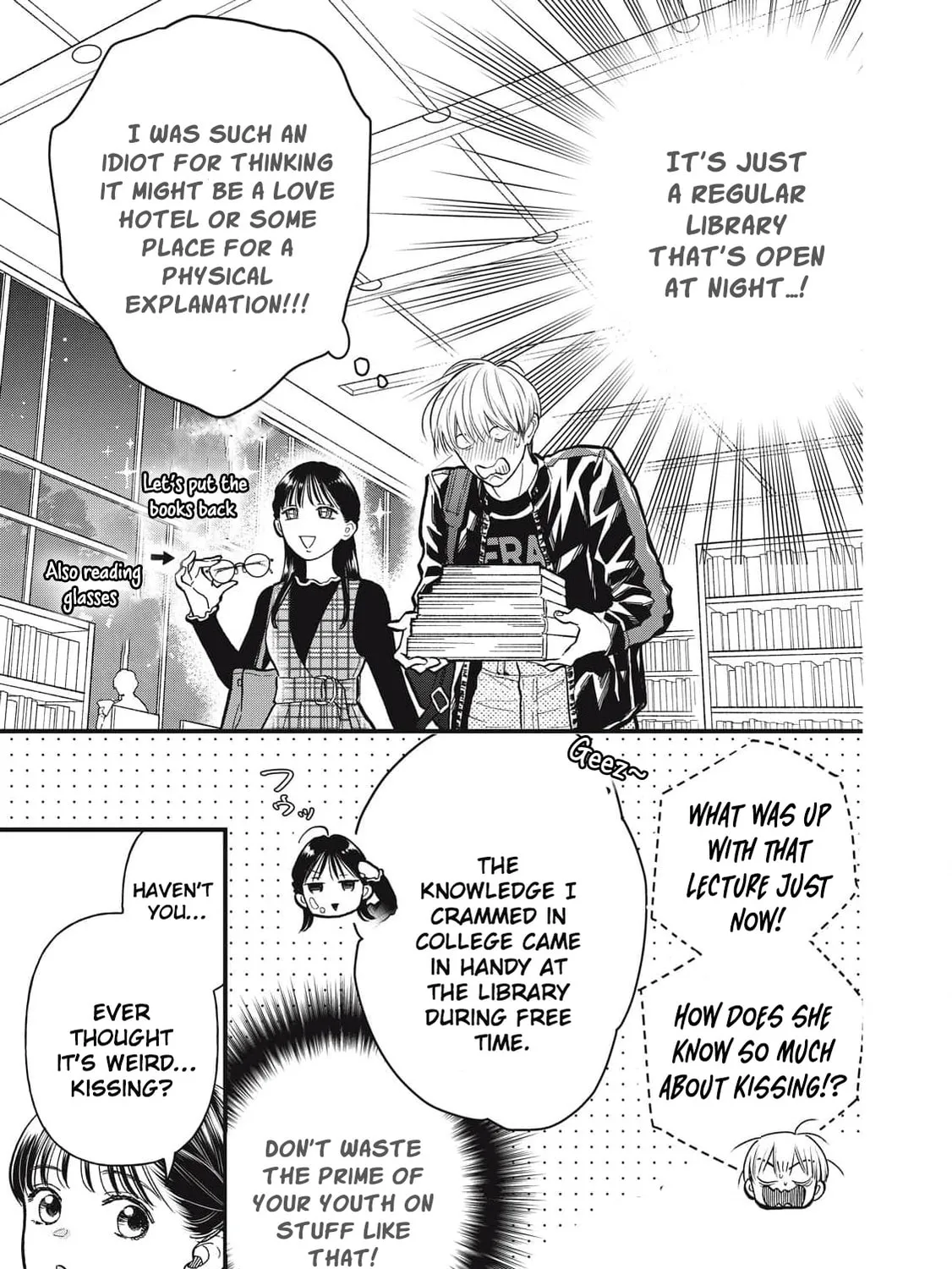 Kawaii No Wa Ore De Aru