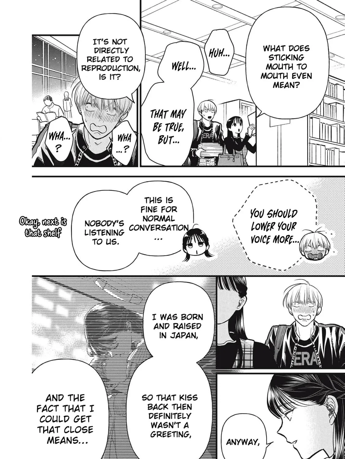 Kawaii No Wa Ore De Aru