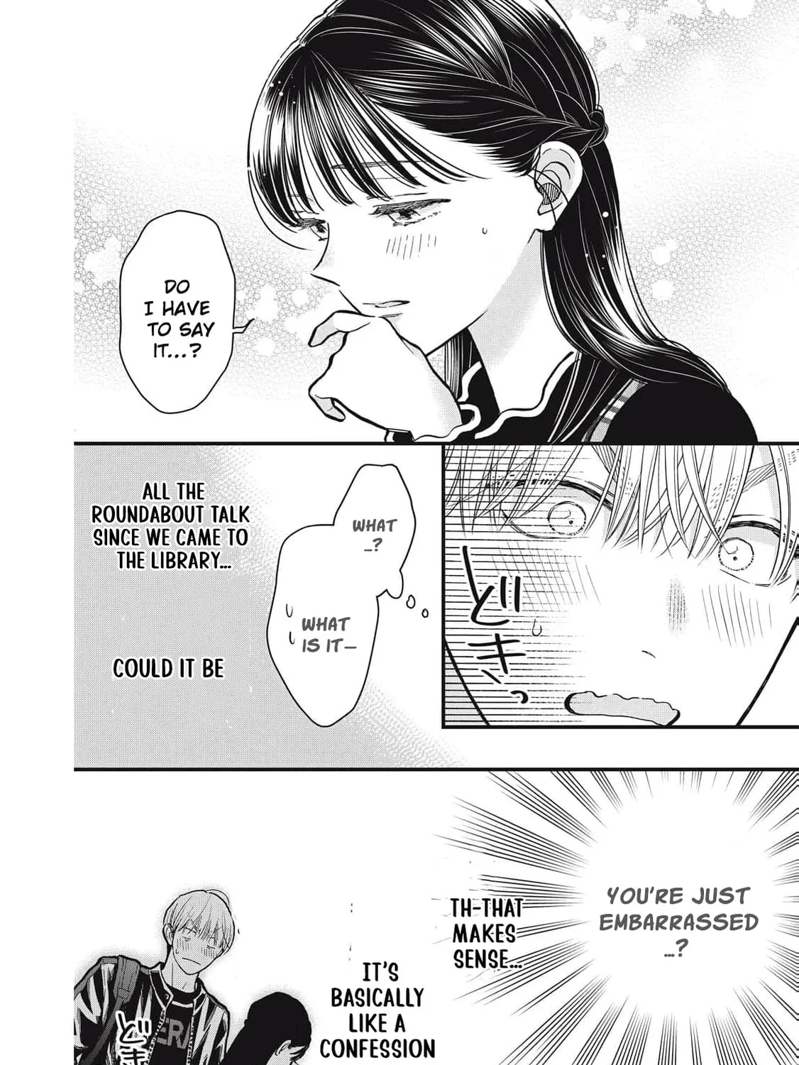 Kawaii No Wa Ore De Aru